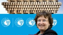 דר' קרנית פלוג, נגידת בנק ישראל