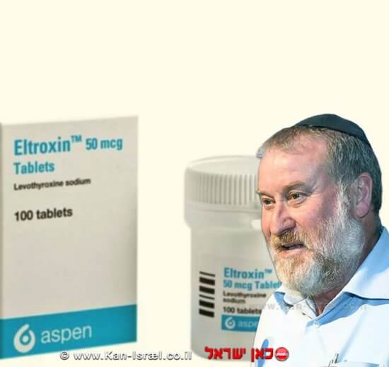 דר אביחי מנדבליט היועץ המשפטי של הממשלה