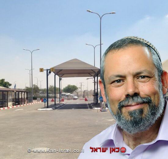 יוחאי דמרי, ראש המועצה האזורית הר חברון