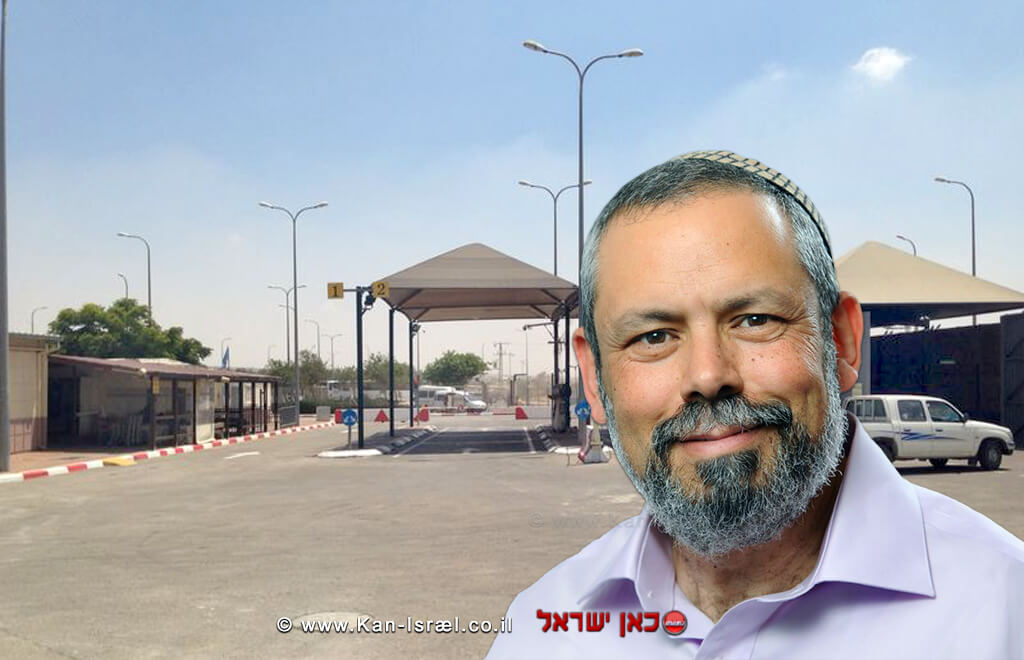 יוחאי דמרי, ראש המועצה האזורית הר חברון