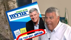 צביקה גנדלמן, פותח את הפה