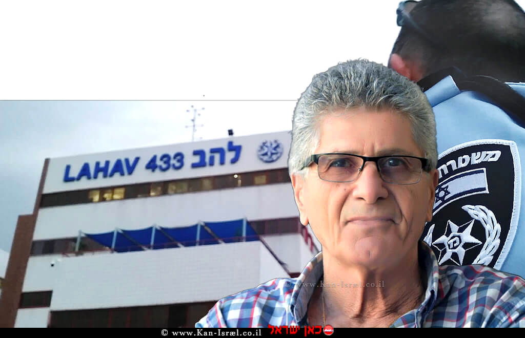יושב ראש תנועת אומץ, מר פליצ׳ה פלד, ברקע יחידת להב 433 למלחמה בשחיתות ובפשע המאורגן בישראל | עיבוד צילום: שולי סונגו יושב ראש תנועת אומ"ץ, מר פליצ׳ה פלד, ברקע יחידת להב 433 למלחמה בשחיתות ובפשע המאורגן בישראל