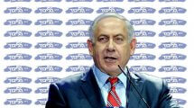 ביבי נתניהו ראש ממשלת ישראל