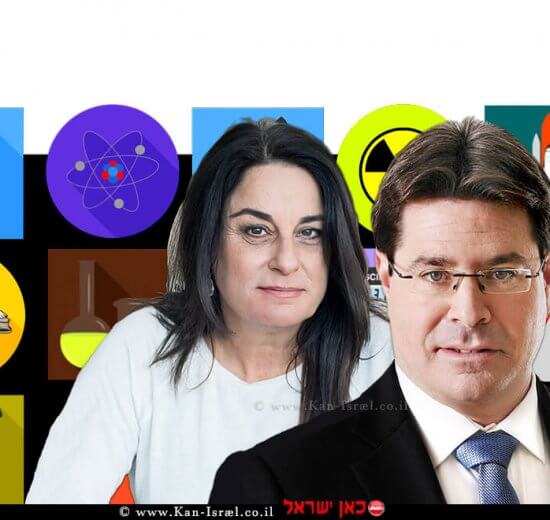 שר המדע אופיר אקוניס החליט: מלגות החונכות של משרד המדע ייקראו על שם רונה רמון