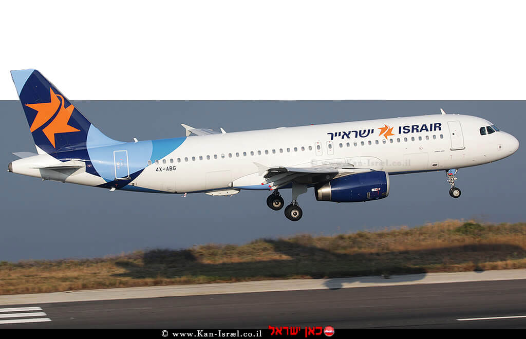 מטוס איירבוס A320 של חברת ישראייר בנמל התעופה קורפו | צילום: ויקיפדיה | עיבוד צילום: שולי סונגו מטוס איירבוס A320 של חברת ישראייר בנמל התעופה קורפו | צילום: ויקיפדיה | עיבוד צילום: שולי סונגו