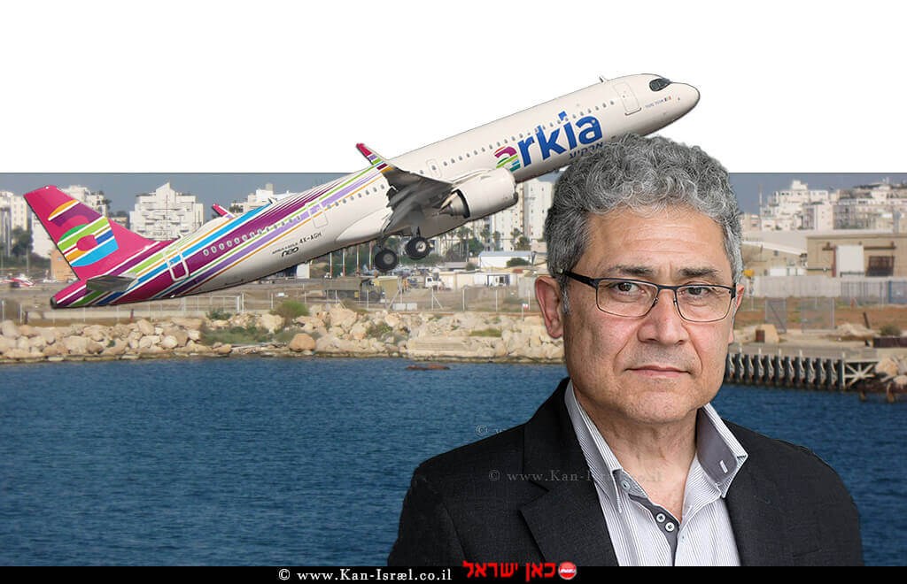מיכאל אטלן, הממונה על הרשות להגנת הצרכן ולסחר הוגן | רקע: מטוס מדגם A321LR שנכנס לשירות ארקיע שדה דב | צילום: שאולי לנדנר, ו-ויקיפדיה |עיבוד צילום: שולי סונגו עורך דין מיכאל אטלן, הממונה על הרשות להגנת הצרכן ולסחר הוגן | רקע: מטוס מדגם A321LR שנכנס לשירות ארקיע שדה דב | צילום: שאולי לנדנר, ו-ויקיפדיה | עיבוד צילום: שולי סונגו