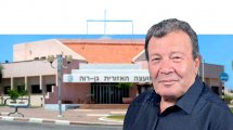 שלמה אלימלך ראש המועצה האזורית גן יבנה | עיבוד צילום: שולי סונגו