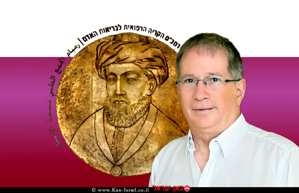 דר' מיכאל הלברטל מנכל 'הקריה הרפואית לבריאות האדם רמבם' | צילום: פיוטר פליטר | עיבוד צילום: שולי סונגו דר' מיכאל הלברטל מנכל 'הקריה הרפואית לבריאות האדם רמבם' | צילום: פיוטר פליטר | עיבוד צילום: שולי סונגו
