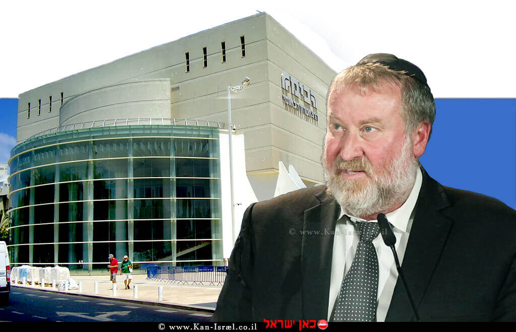 היועץ המשפטי לממשלה, דר' אביחי מנדלבליט, ברקע תאטרון הבימה בעיר תל אביב | רקע: צילום תיאטרון הבימה PikiWiki | עיבוד צילום: שולי סונגו היועץ המשפטי לממשלה, דר' אביחי מנדלבליט, ברקע תאטרון הבימה בעיר תל אביב | רקע: צילום תיאטרון הבימה PikiWiki | עיבוד צילום: שולי סונגו