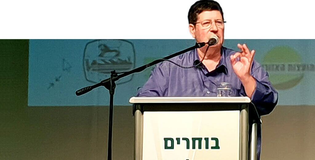 מזכל התנועה הקיבוצית ניר מאיר בכנס "בוחרים חקלאות" שאורגן על-ידי התאחדות חקלאי ישראל והמועצה האזורית מגידו | עיבוד צילום: שולי סונגו