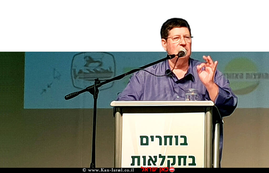 מזכל התנועה הקיבוצית ניר מאיר בכנס "בוחרים חקלאות" שאורגן על-ידי התאחדות חקלאי ישראל והמועצה האזורית מגידו | עיבוד צילום: שולי סונגו מזכל התנועה הקיבוצית ניר מאיר בכנס "בוחרים חקלאות" שאורגן על-ידי התאחדות חקלאי ישראל והמועצה האזורית מגידו | עיבוד צילום: שולי סונגו