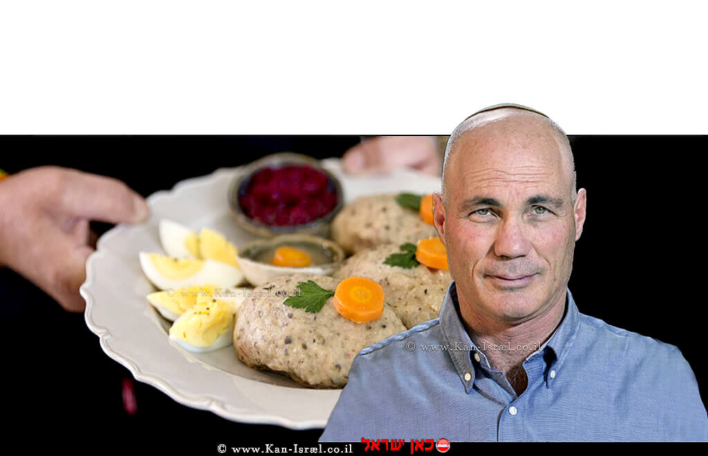 אלי שריר מנכל ארגון מגדלי הדגים בישראל ברקע: גפילטע פיש קרפיון ישראלי, צילום שני כהן | עיבוד צילום: שולי סונגו אלי שריר מנכל ארגון מגדלי הדגים בישראל ברקע: גפילטע פיש קרפיון ישראלי, צילום שני כהן | עיבוד צילום: שולי סונגו