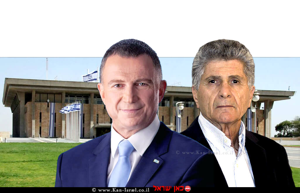 פליצ'ה פלד, יושב ראש תנועת אומץ, עם יושב ראש הכנסת חבר כנסת יולי אדלשטיין | עיבוד צילום: שולי סונגו פליצ'ה פלד, יושב ראש תנועת אומץ, עם יושב ראש הכנסת חבר כנסת יולי אדלשטיין | עיבוד צילום: שולי סונגו