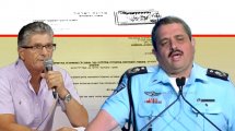מפכל המשטרה בדימוס רוני אלשיך ויושב ראש אומץ מר פליצ׳ה פנחס פלד ברקע התלונה ליועץ המשפטי לממשלה | עיבוד צילום: שולי סונגו ©