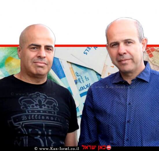 רואי חשבון האחים; חאג' יחיא חיידר וחאג' יחיא קייס | עיבוד צילום: שולי סונגו ©