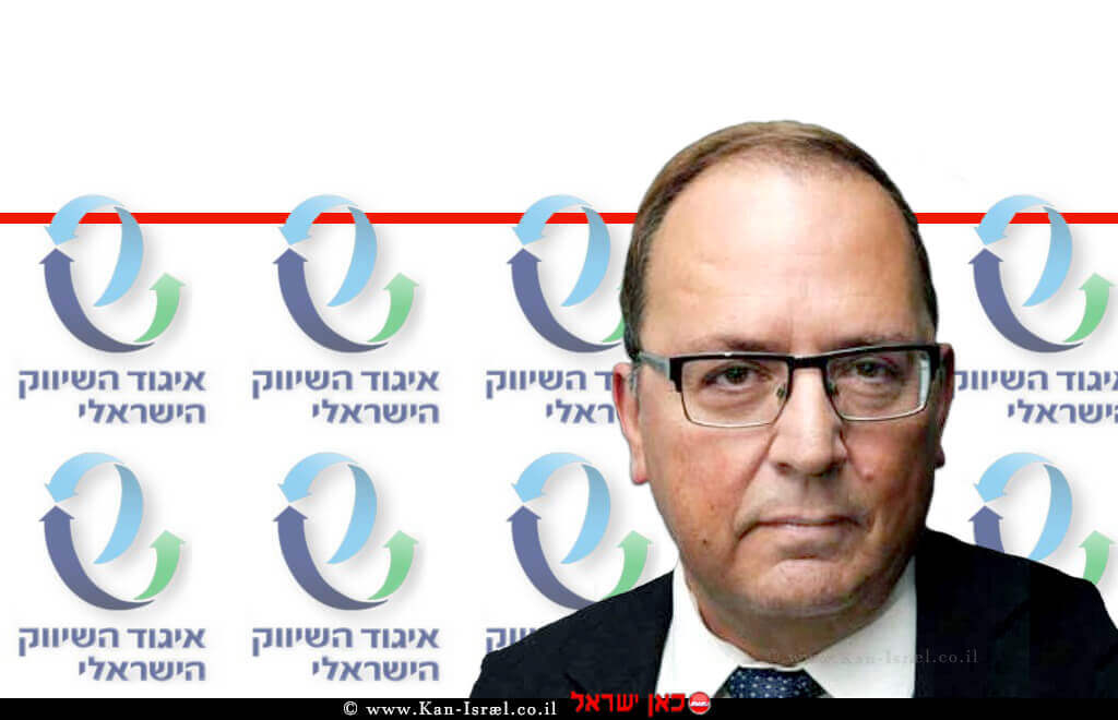 עופר בלוך מנכל חברת חשמל נבחר ליושב ראש איגוד השיווק הישראלי | עיבוד צילום: שולי סונגו © עופר בלוך מנכל חברת חשמל נבחר ליושב ראש איגוד השיווק הישראלי | עיבוד צילום: שולי סונגו ©