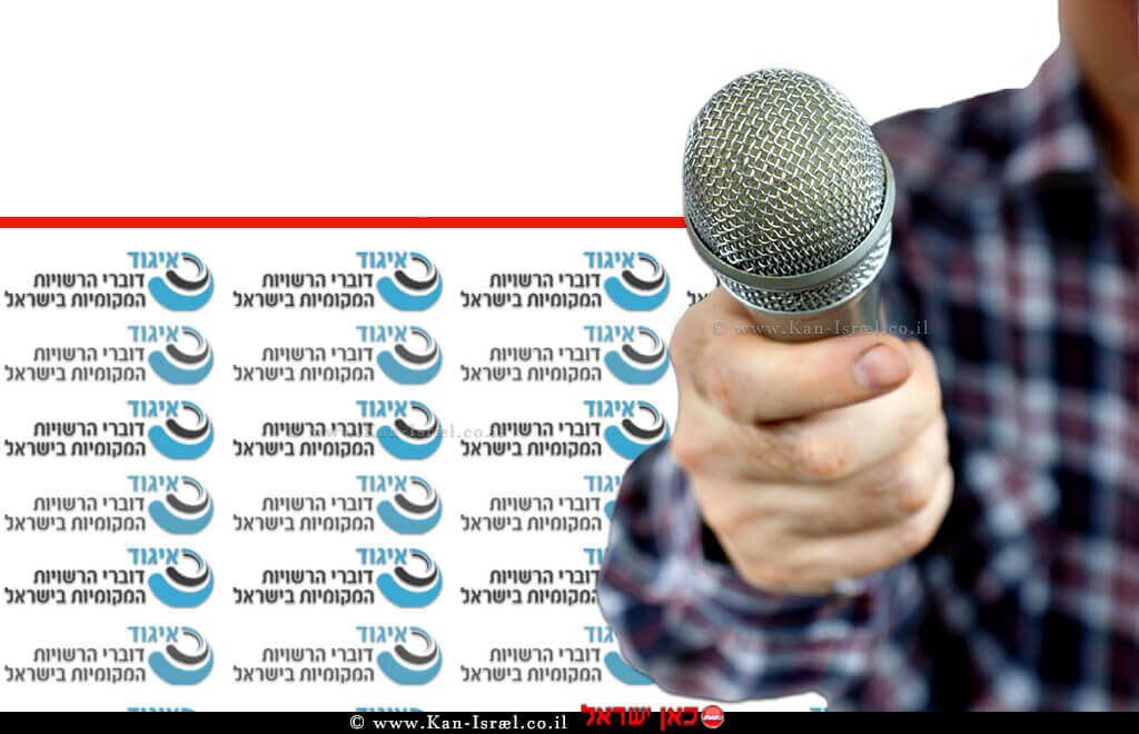 עיתונאי מראיין | עיבוד צילום ממחושב: שולי סונגו© עיתונאי מראיין | עיבוד צילום ממחושב: שולי סונגו©