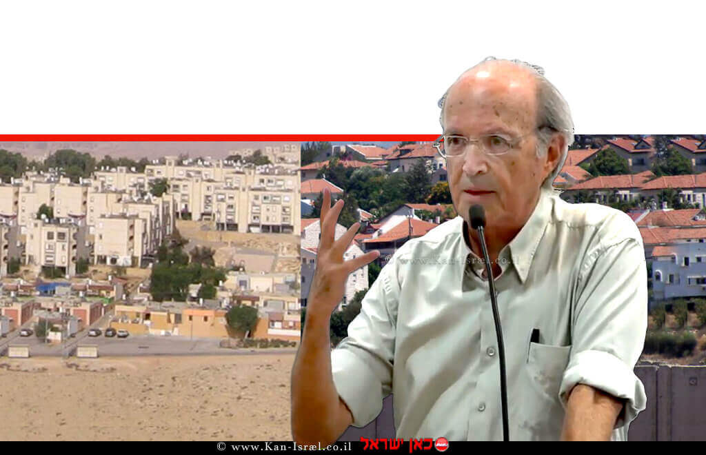 דר' שלמה סבירסקי, המנהל האקדמי של מרכז אדוה | רקע: התנחלות ורשות מקומית | צילום: אדוה | עיבוד צילום ממחושב: שולי סונגו© דר' שלמה סבירסקי, המנהל האקדמי של מרכז אדוה | רקע: התנחלות ורשות מקומית | עיבוד צילום ממחושב: שולי סונגו©
