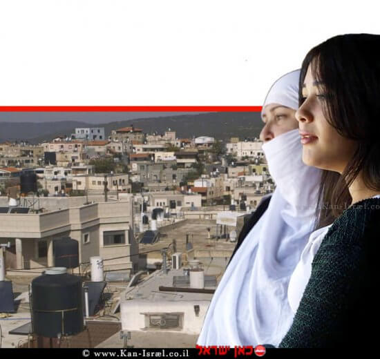 לינא התלמידה הדרוזית ואמה מן הכפר בית ג'אן | רקע: מבט פנורמי על הישוב בית ג'אן צילום באדיבות כאן 11 | עיבוד צילום ממחושב: שולי סונגו©