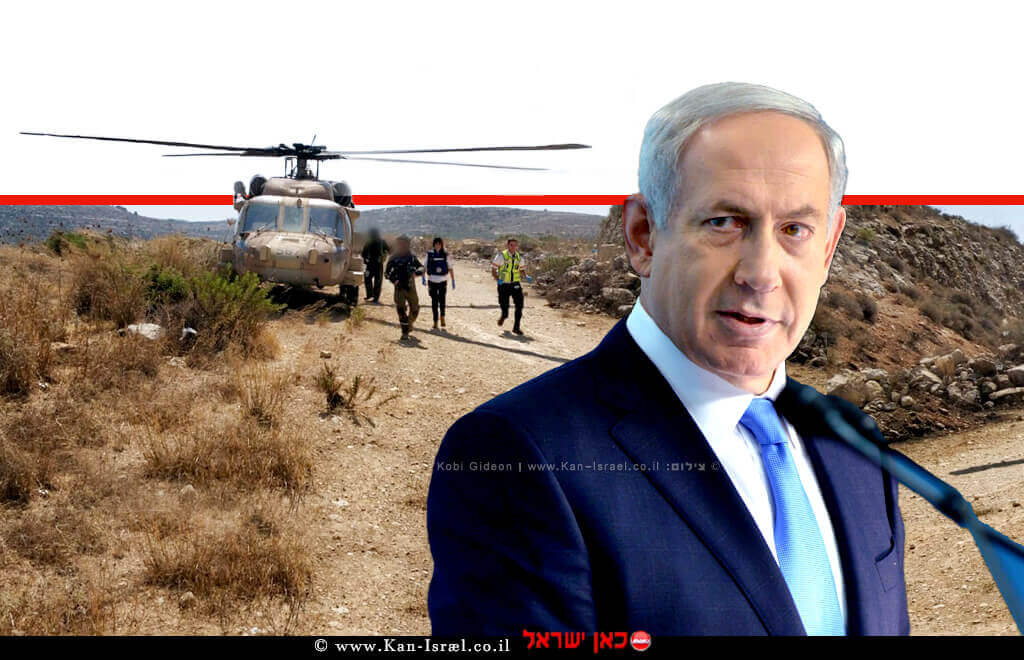 ראש הממשלה מר בנימין נתניהו ברקע זירת הפיגוע במעיין סמוך לדולב זירת הפיגוע במעיין דני הסמוּך | צילום: Kobi Gideon, לעמ | צילום: דוברות מדא | עיבוד צילום ממחושב: שולי סונגו© ראש הממשלה מר בנימין נתניהו ברקע זירת הפיגוע במעיין סמוך לדולב זירת הפיגוע במעיין דני הסמוּך | צילום: Kobi Gideon, לעמ | צילום: דוברות מדא | עיבוד צילום ממחושב: שולי סונגו©