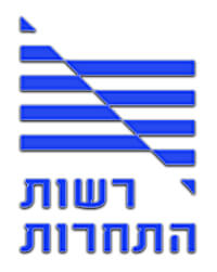 רשות התחרות, לוגו