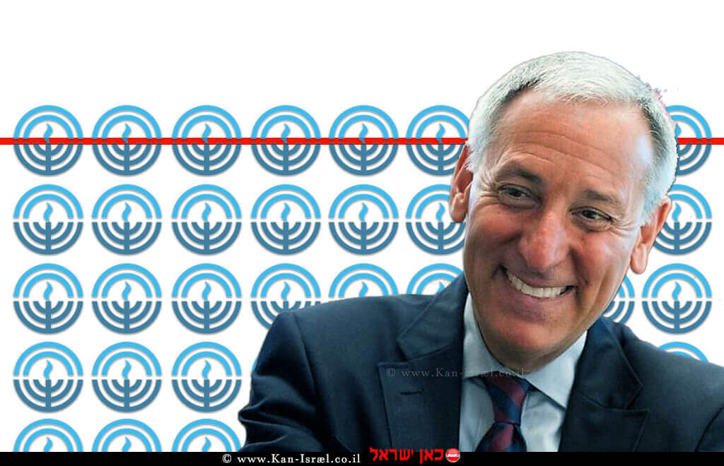 אריק פינגרהאט נשיא ויושב ראש הפדרציות של צפון אמריקה | עיבוד צילום ממחושב: שולי סונגו© אריק פינגרהאט נשיא ויושב ראש הפדרציות של צפון אמריקה | עיבוד צילום ממחושב: שולי סונגו©