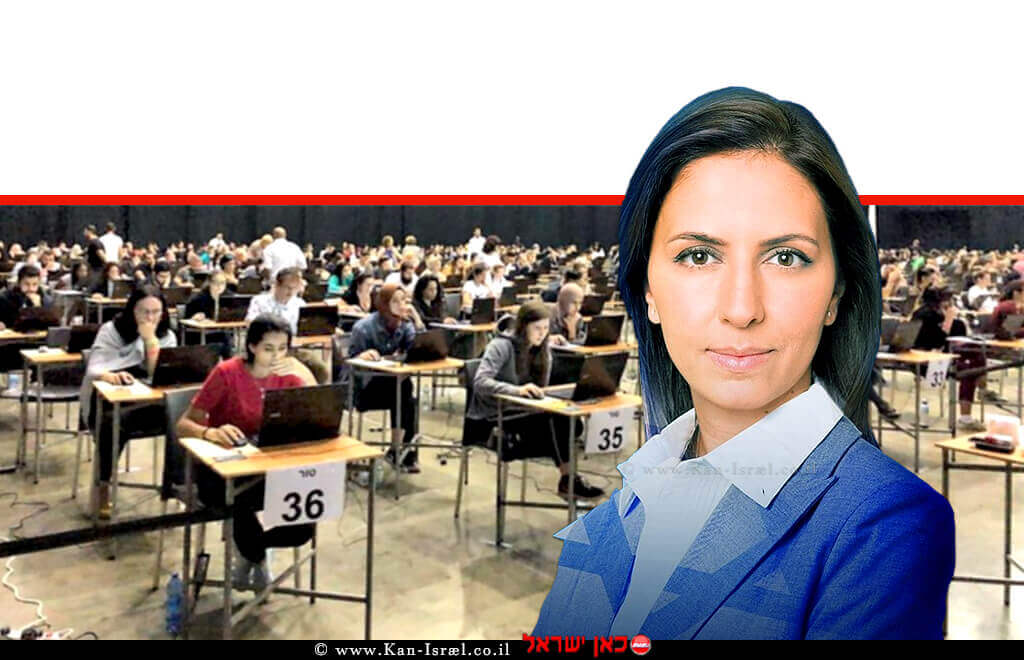השרה לשוויון חברתי והממונה על המטה הלאומי ישראל דיגיטלית, הגב' גילה גמליאל, ברקע: בחינת ההסמכה הממוחשבת לאחים ואחיות 2019 | עיבוד צילום ממחושב: שולי סונגו©