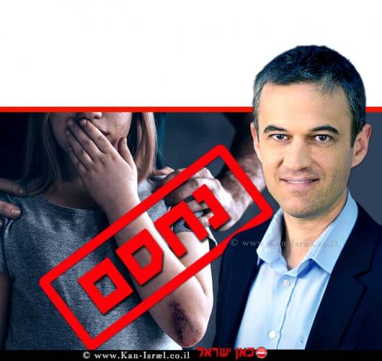 דר' חיים ויסמונסקי מנהל מחלקת הסייבר בפרקליטות המדינה ברקע: אתר אינטרנט המפרסם תכנים פדופיליים | עיבוד צילום ממחושב: שולי סונגו©