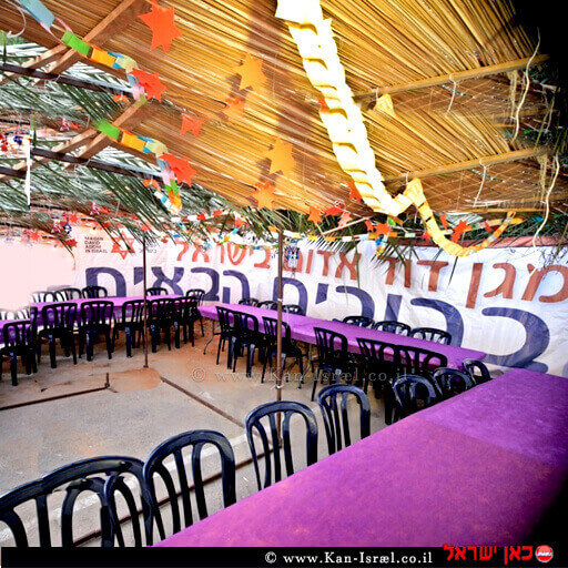 סוכה בתחנת מדא נתניה | צילום: אסף ברזינגר, ארכיון דוברות מדא | עיבוד צילום: שולי סונגו