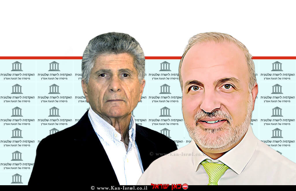 יושב ראש תנועת אומץ, מר פליצ'ה (פנחס) פלד משמאל עם דר' שמעון זילברשלג שיעמוד בהאקדמיה ליושרה שלטונית של אומץ | עיבוד ממחושב: שולי סונגו© יושב ראש תנועת אומץ, מר פליצ'ה (פנחס) פלד משמאל עם דר' שמעון זילברשלג שיעמוד בהאקדמיה ליושרה שלטונית של אומץ | עיבוד ממחושב: שולי סונגו©
