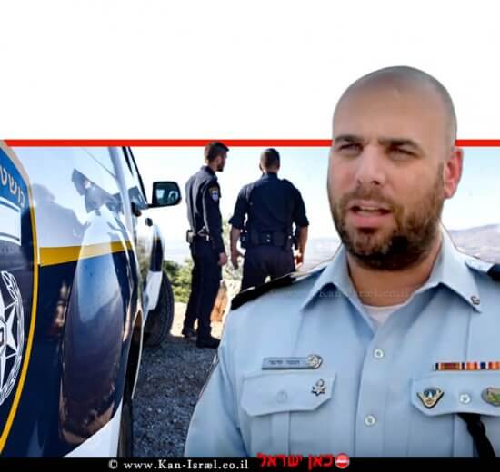 רב פקד תומר פיצ'י ראש צוות החקירה המיוחד במשטרת מרחב העמקים ברקע שוטרים וניידת משטרה | עיבוד ממחושב: שולי סונגו©