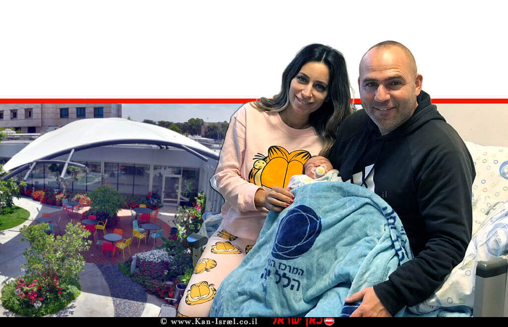 יולדת הילה (אואד) ניסטל ובעלה מומו מחדרה, שילדה בן שנולד באותו תאריך הלידה של אייל בעלה המנוח ב'מרכז הרפואי הלל יפה' | עיבוד ממחושב: שולי סונגו© יולדת הילה (אואד) ניסטל ובעלה מומו מחדרה, שילדה בן שנולד באותו תאריך הלידה של אייל בעלה המנוח ב'מרכז הרפואי הלל יפה' | עיבוד ממחושב: שולי סונגו©