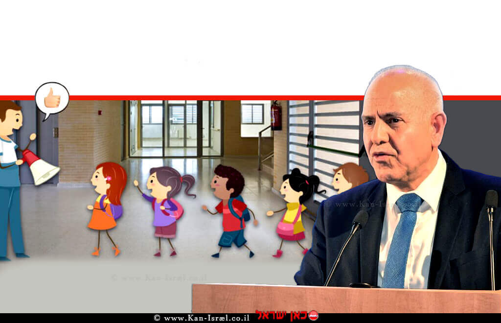 מנכל משרד החינוך, מר שמואל אבואב 'שבוע ההתגוננות' של מערכת החינוך הארצי בבתי הספר ובגני הילדים שמואל אבואב מנכל משרד החינוך, 'שבוע ההתגוננות' של מערכת החינוך הארצי בבתי הספר ובגני הילדים | עיבוד ממחושב: שולי סונגו©