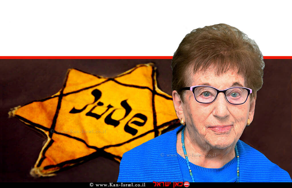 לאה מרים ראובני, אביבה בלום וקס, ניצולת שואה מדליק משואה ביום הזיכרון לשואה ולגבורה לזכרם של 6 מיליון היהודים | רקע: טלאי צהוב יהודי | עיבוד צילום ממחושב: שולי סונגו©