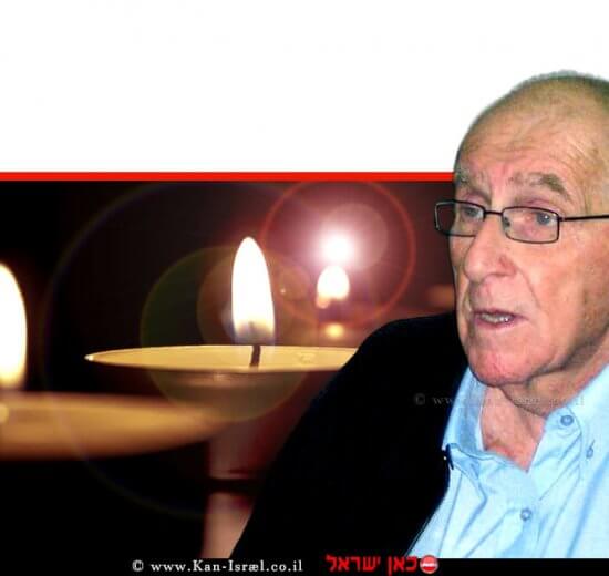 נתן בְּרוּן החוקר, הפובליציסט והעיתונאי דר' דוקטור למשפטים וחוקר תולדות המשפט בארץ ישראל הלך לעולמו | צילום: ויקיפדיה | עיבוד צילום: שולי סונגו ©