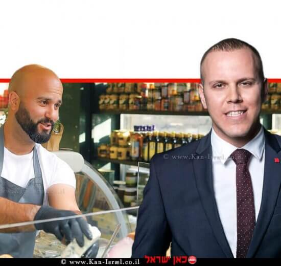 אסף אזולאי מנהל מטה שיווק בנק הפועלים ברקע: צילום מקמפיין "קונים מקומי" של בנק הפועלים וחברות מובילות בהטבות לקידום עסקים | צילום: ערן לם - לנס הפקות | עיבוד צילום: שולי סונגו ©