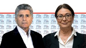 נשיאת בית המשפט העליון כב’ השופטת אסתר חיוּת ויושב ראש תנועת אומץ, מר פליצ׳ה פלד | עיבוד צילום: שולי סונגו ©