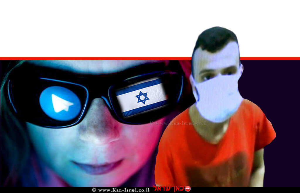 רונן שיך בעת הארכת מעצרו על ידי מחלקת הסייבר בגין הטרדה מינית' פגיעה בפרטיות, פרסום וניסיון פרסום שירותי זנות באפליקציית טלגרם | עיבוד צילום: שולי סונגו © רונן שיך בעת הארכת מעצרו על ידי מחלקת הסייבר בגין הטרדה מינית' פגיעה בפרטיות, פרסום וניסיון פרסום שירותי זנות באפליקציית טלגרם | עיבוד צילום: שולי סונגו ©