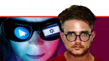 חיים עמר בן 33, מהישוב חַשְׁמוֹנָאִים, החשוד בבעילה אסורה בהסכמה והדחת קטינים ל-שימוש בסמים ברקע נערה גולשת ברשת האינטרנט | צילום: משטרה | עיבוד: שולי סונגו ©