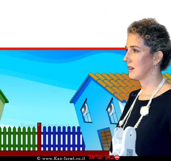 יעל ליבוביץ' המפקחת על רישום מקרקעין בחיפה ברקע: איור של סכסוך בין שכנים | צילום: Depositphotos | ןהפייסבוק של ועד מחוז חיפה בלשכת עורכי הדין | עיבוד צילום: שולי סונגו ©