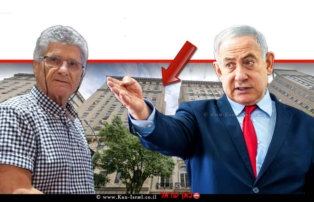 ראש הממשלה מר בנימין נתניהו ויושב ראש תנועת אומץ מר פליצ׳ה פלד ברקע: בניין דירות בשדרה החמישית בו דירה הרשומה על שם נתניהו | צילום: depositphotos | עיבוד ממחושב: שולי סונגו©