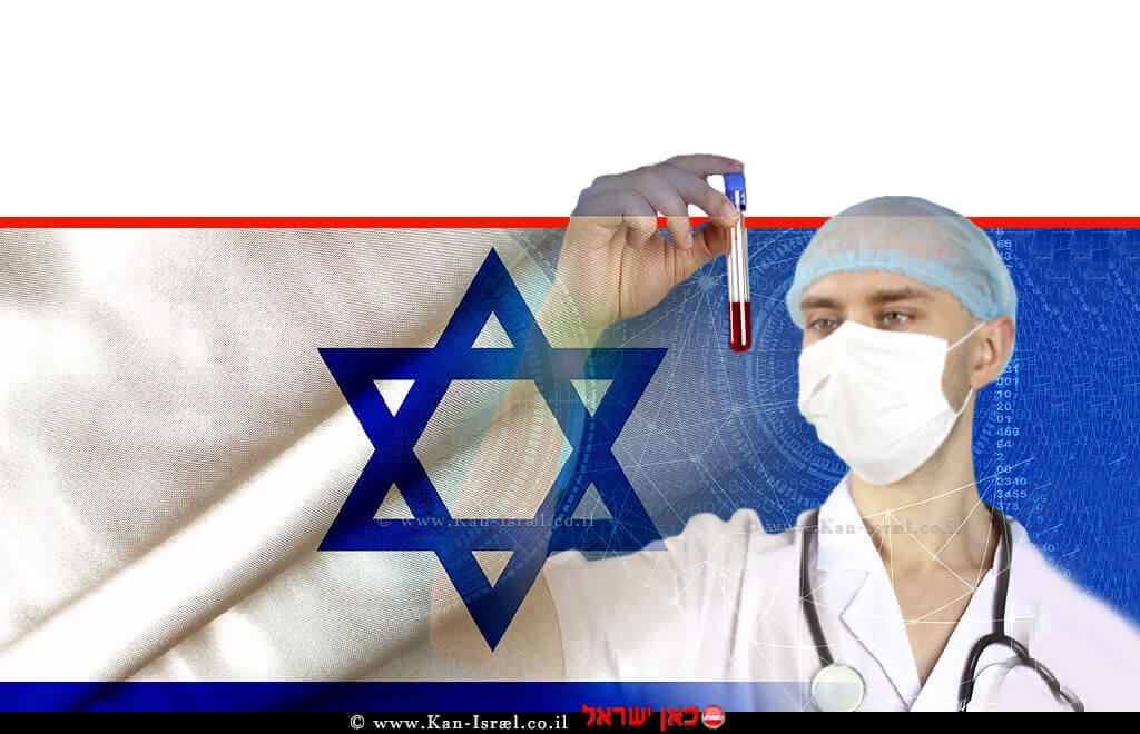 מדען רופא מבצע בדיקת דם בחקר של וירוס | אילוסטרציה | עיבוד צילום: שולי סונגו © מדען רופא מבצע בדיקת דם בחקר של וירוס | אילוסטרציה | עיבוד צילום: שולי סונגו ©