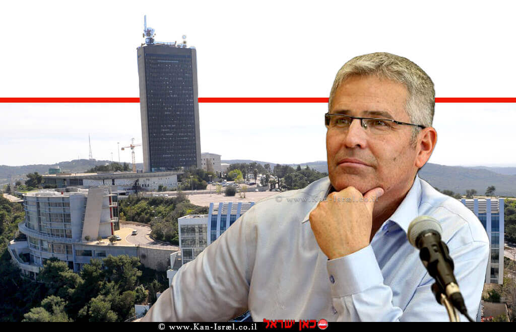 פרופ’ גור אלרואי, מ'החוג ללימודי ישראל' רקטור אוניברסיטת חיפה ברקע: אוניברסיטת חיפה, ישראל | צילום: ויקיפדיה | עיבוד צילום: שולי סונגו © פרופ’ גור אלרואי, מ'החוג ללימודי ישראל' רקטור אוניברסיטת חיפה ברקע: אוניברסיטת חיפה, ישראל | צילום: ויקיפדיה | עיבוד צילום: שולי סונגו ©