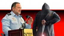 רב ניצב יעקב שבתאי מפכל המשטרה, טקס המשטרה לקראת יום העצמאות ה-73 של מדינת ישראל, ברקע עבריין עם סכין | עיבוד ממחושב: שולי סונגו©