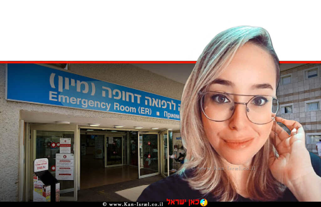 מורן מלכי נבו תושבת רחובות בת ה-38 היולדת שנפטרה מ"תסחיף מי שפיר" ברקע: בית חולים קפלן | צילום: גוגל, פייסבוק | עיבוד צילום: שולי סונגו © מורן מלכי נבו תושבת רחובות בת ה-38 היולדת שנפטרה מ"תסחיף מי שפיר" ברקע: בית חולים קפלן | צילום: גוגל, פייסבוק | עיבוד צילום: שולי סונגו ©