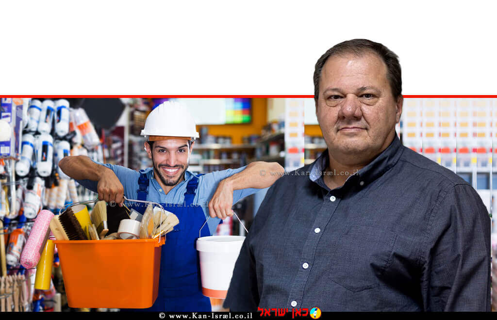 המהנדס איגור דוסקלוביץ, הממונה על התקינה ב'מינהל התקינה במשרד הכלכלה והתעשייה' ברקע: סוחר צבעים ולכות | עיבוד ממחושב: שולי סונגו © המהנדס איגור דוסקלוביץ, הממונה על התקינה ב'מינהל התקינה במשרד הכלכלה והתעשייה' ברקע: סוחר צבעים ולכות | עיבוד ממחושב: שולי סונגו ©