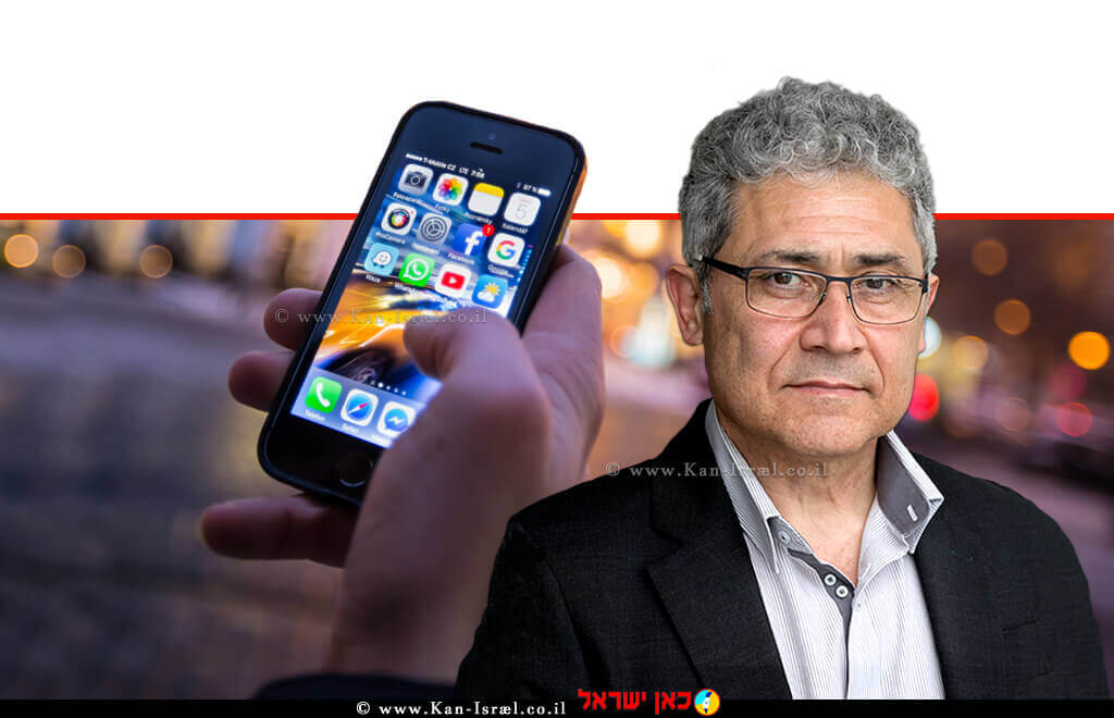 עורך דין מיכאל אטלן, הממונה על הרשות להגנת הצרכן ולסחר הוגן, ברקע: שימוש במידע האישי באפליקציות | צילום: Depositphotos | עיבוד צילום: שולי סונגו © עורך דין מיכאל אטלן, הממונה על הרשות להגנת הצרכן ולסחר הוגן, ברקע: שימוש במידע האישי באפליקציות | צילום: Depositphotos | עיבוד צילום: שולי סונגו ©