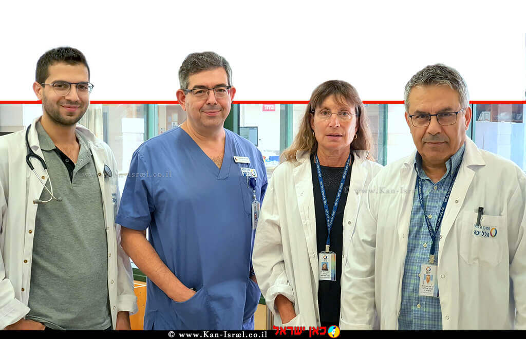 צוות החוקרים מביהח' הלל יפה - משמאל לימין: פרופ' אריאל רוגין דר' סייף אבו מוך, דר' נועה ברר-ינאי, דר' אליאס חילו | עיבוד צילום: שולי סונגו © צוות החוקרים מביהח' הלל יפה - משמאל לימין: פרופ' אריאל רוגין דר' סייף אבו מוך, דר' נועה ברר-ינאי, דר' אליאס חילו | עיבוד צילום: שולי סונגו ©
