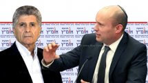 ראש הממשלה מר נפתלי בנט ויושב ראש תנועת אומץ, מר פליצ׳ה פלד ברקע: לוגו תנועת אומץ | צילום אתר הכנסת | עיבוד צילום: שולי סונגו ©