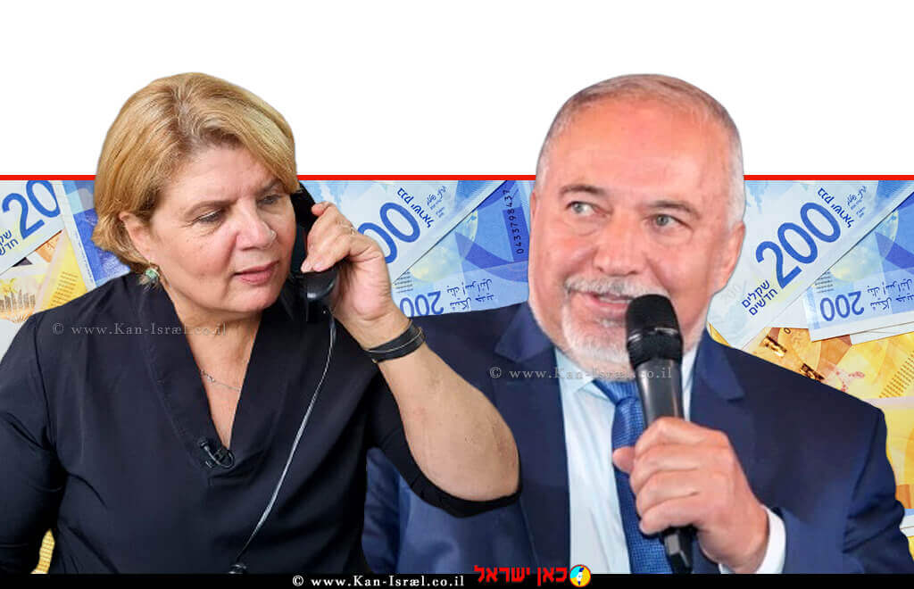 שר האוצר, אביגדור ליברמן, שרת הכלכלה והתעשייה, אורנה ברביבאי ברקע: שטרות של שקלים | צילום רקע: Depositphotos | עיבוד צילום: שולי סונגו ©